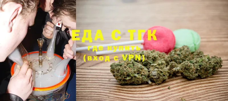 Cannafood марихуана  Семикаракорск 